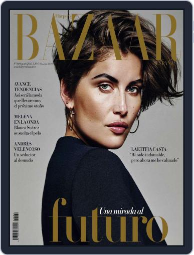 Harper’s Bazaar España July 20th, 2015 Digital Back Issue Cover