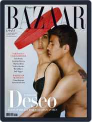 Harper’s Bazaar España (Digital) Subscription                    June 18th, 2015 Issue