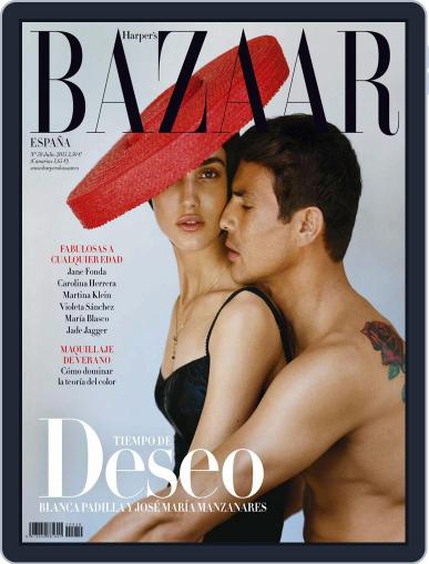 Harper’s Bazaar España June 18th, 2015 Digital Back Issue Cover
