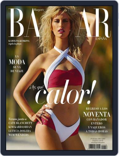 Harper’s Bazaar España May 20th, 2015 Digital Back Issue Cover
