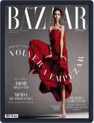 Harper’s Bazaar España (Digital) Subscription                    February 20th, 2015 Issue