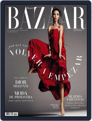 Harper’s Bazaar España February 20th, 2015 Digital Back Issue Cover
