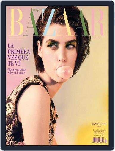 Harper’s Bazaar España December 22nd, 2014 Digital Back Issue Cover