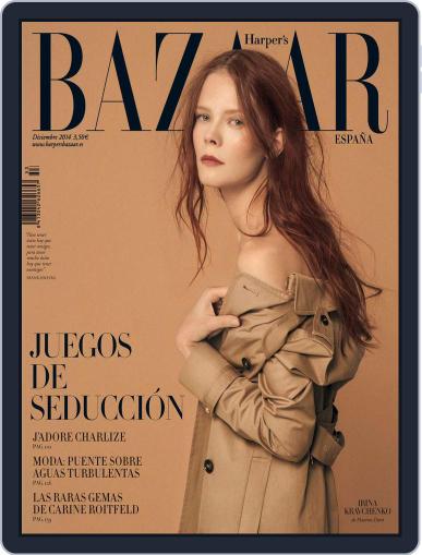Harper’s Bazaar España November 21st, 2014 Digital Back Issue Cover