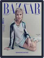Harper’s Bazaar España (Digital) Subscription                    October 22nd, 2014 Issue