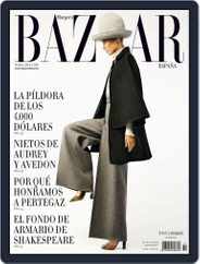Harper’s Bazaar España (Digital) Subscription                    September 18th, 2014 Issue