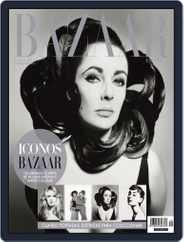 Harper’s Bazaar España (Digital) Subscription                    June 19th, 2014 Issue