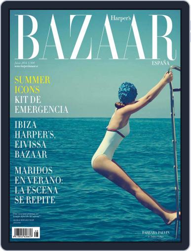 Harper’s Bazaar España May 19th, 2014 Digital Back Issue Cover