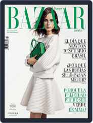 Harper’s Bazaar España (Digital) Subscription                    April 21st, 2014 Issue