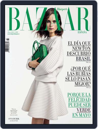 Harper’s Bazaar España April 21st, 2014 Digital Back Issue Cover