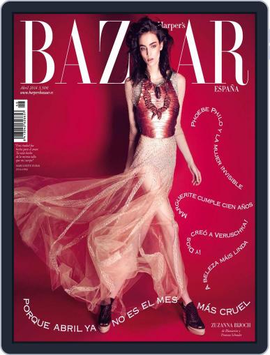 Harper’s Bazaar España March 19th, 2014 Digital Back Issue Cover