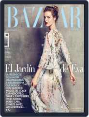 Harper’s Bazaar España (Digital) Subscription                    February 24th, 2014 Issue