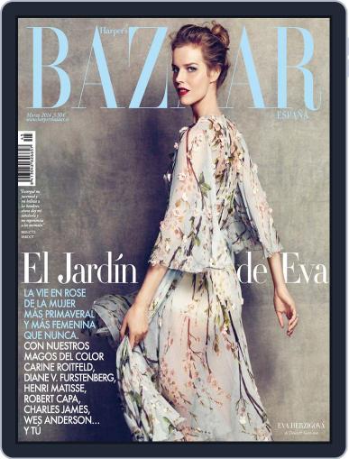 Harper’s Bazaar España February 24th, 2014 Digital Back Issue Cover