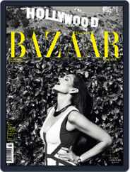 Harper’s Bazaar España (Digital) Subscription                    May 19th, 2013 Issue