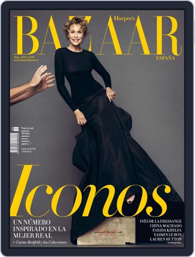 Harper’s Bazaar España April 19th, 2013 Digital Back Issue Cover