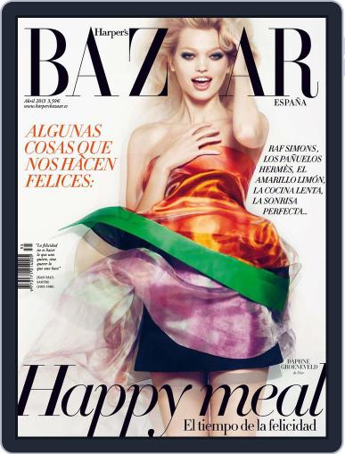 Harper’s Bazaar España March 20th, 2013 Digital Back Issue Cover