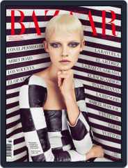 Harper’s Bazaar España (Digital) Subscription                    January 20th, 2013 Issue