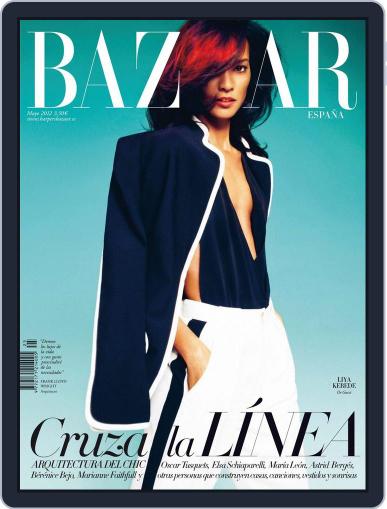 Harper’s Bazaar España April 19th, 2012 Digital Back Issue Cover