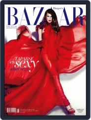 Harper’s Bazaar España (Digital) Subscription                    October 5th, 2011 Issue