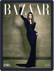 Harper’s Bazaar España (Digital) Subscription                    August 11th, 2011 Issue