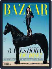 Harper’s Bazaar España (Digital) Subscription                    May 17th, 2011 Issue