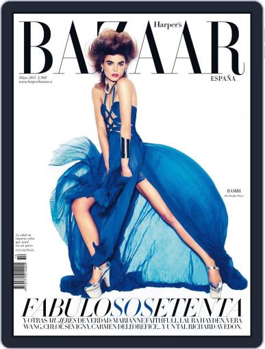 Harper’s Bazaar España April 18th, 2011 Digital Back Issue Cover