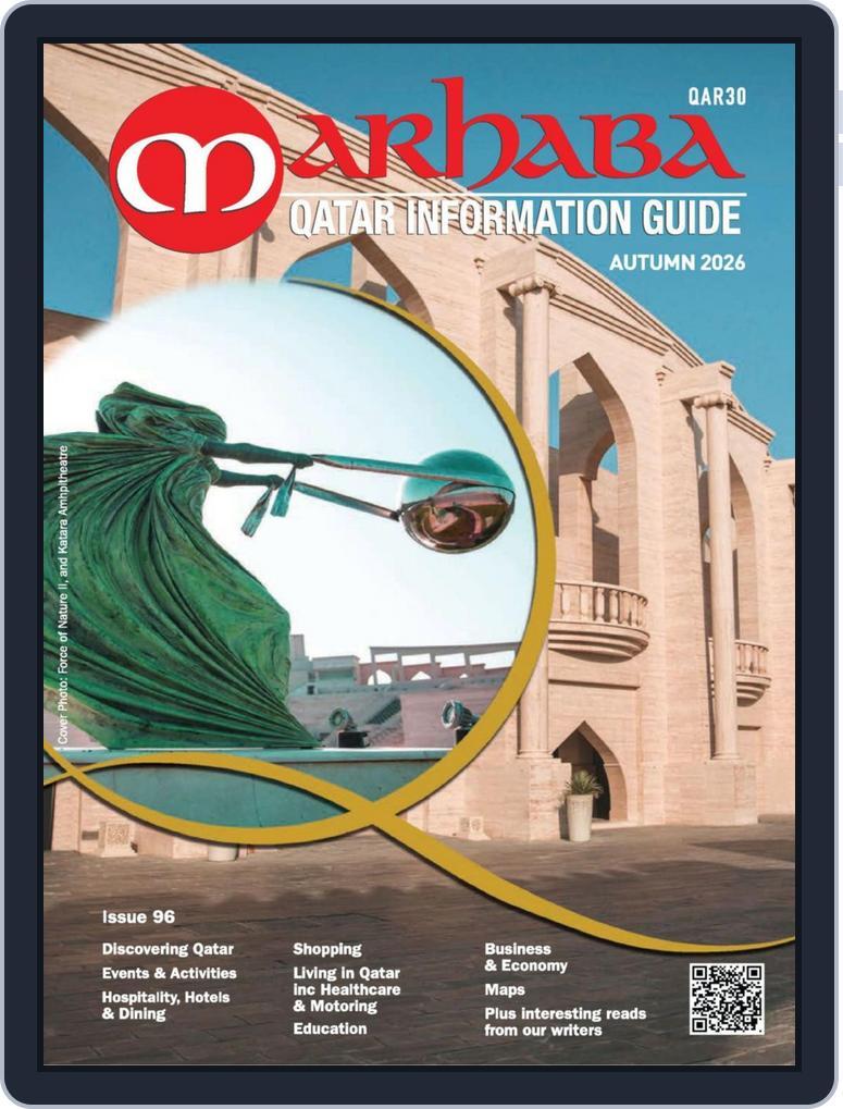 Marhaba Information Guide (Digital) Subscription