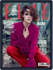 Elle UK (Digital) Subscription                    August 5th, 2015 Issue