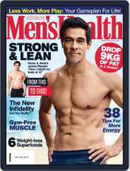 Men's Health Australia (Digital) Subscription                    March 1st, 2018 Issue