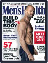 Men's Health Australia (Digital) Subscription                    May 1st, 2017 Issue