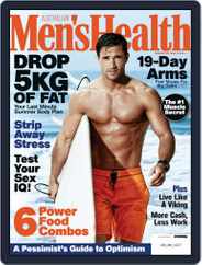 Men's Health Australia (Digital) Subscription                    February 1st, 2017 Issue
