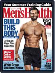 Men's Health Australia (Digital) Subscription                    November 1st, 2016 Issue