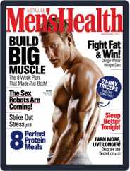 Men's Health Australia (Digital) Subscription                    July 10th, 2016 Issue