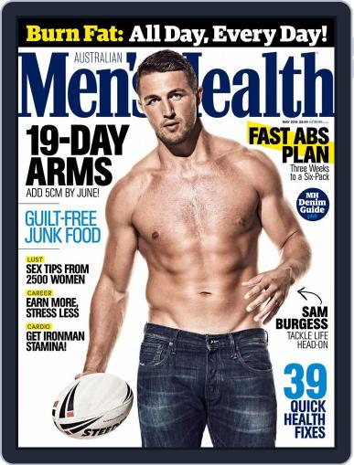 Men's Health Australia April 4th, 2016 Digital Back Issue Cover