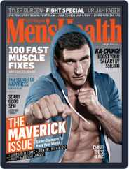 Men's Health Australia (Digital) Subscription                    May 18th, 2015 Issue