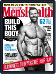 Men's Health Australia (Digital) Subscription                    April 17th, 2015 Issue