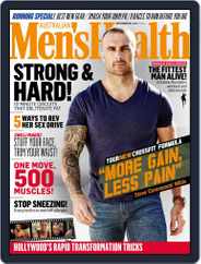 Men's Health Australia (Digital) Subscription                    August 13th, 2014 Issue