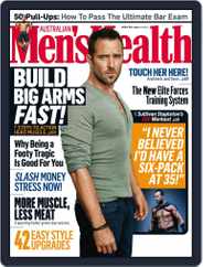 Men's Health Australia (Digital) Subscription                    March 9th, 2014 Issue