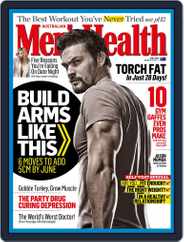 Men's Health Australia (Digital) Subscription                    April 7th, 2013 Issue