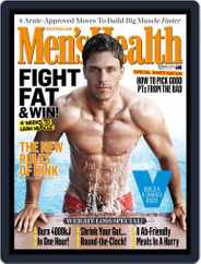 Men's Health Australia (Digital) Subscription                    January 13th, 2013 Issue