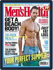 Men's Health Australia (Digital) Subscription                    November 10th, 2012 Issue