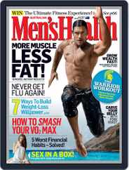 Men's Health Australia (Digital) Subscription                    June 9th, 2012 Issue