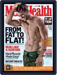 Men's Health Australia (Digital) Subscription                    April 7th, 2012 Issue