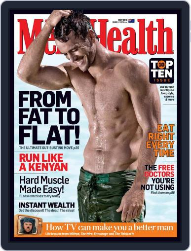 Men's Health Australia April 7th, 2012 Digital Back Issue Cover
