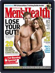 Men's Health Australia (Digital) Subscription                    February 1st, 2012 Issue