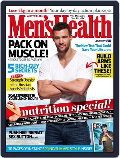 Men's Health Australia October 1st, 2011 Digital Back Issue Cover