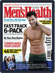 Men's Health Australia (Digital) Subscription                    July 16th, 2011 Issue