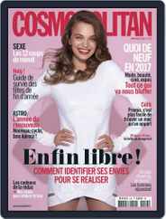 Cosmopolitan France (Digital) Subscription January 1st, 2017 Issue