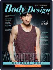 Body Design 健身誌 (Digital) Subscription June 28th, 2018 Issue