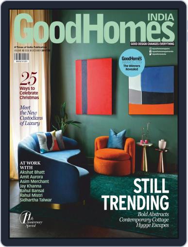 GoodHomes India December 1st, 2019 Digital Back Issue Cover